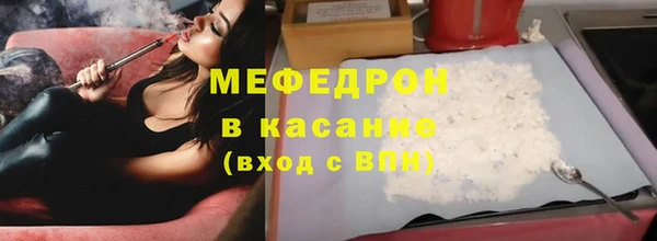 винт Богданович