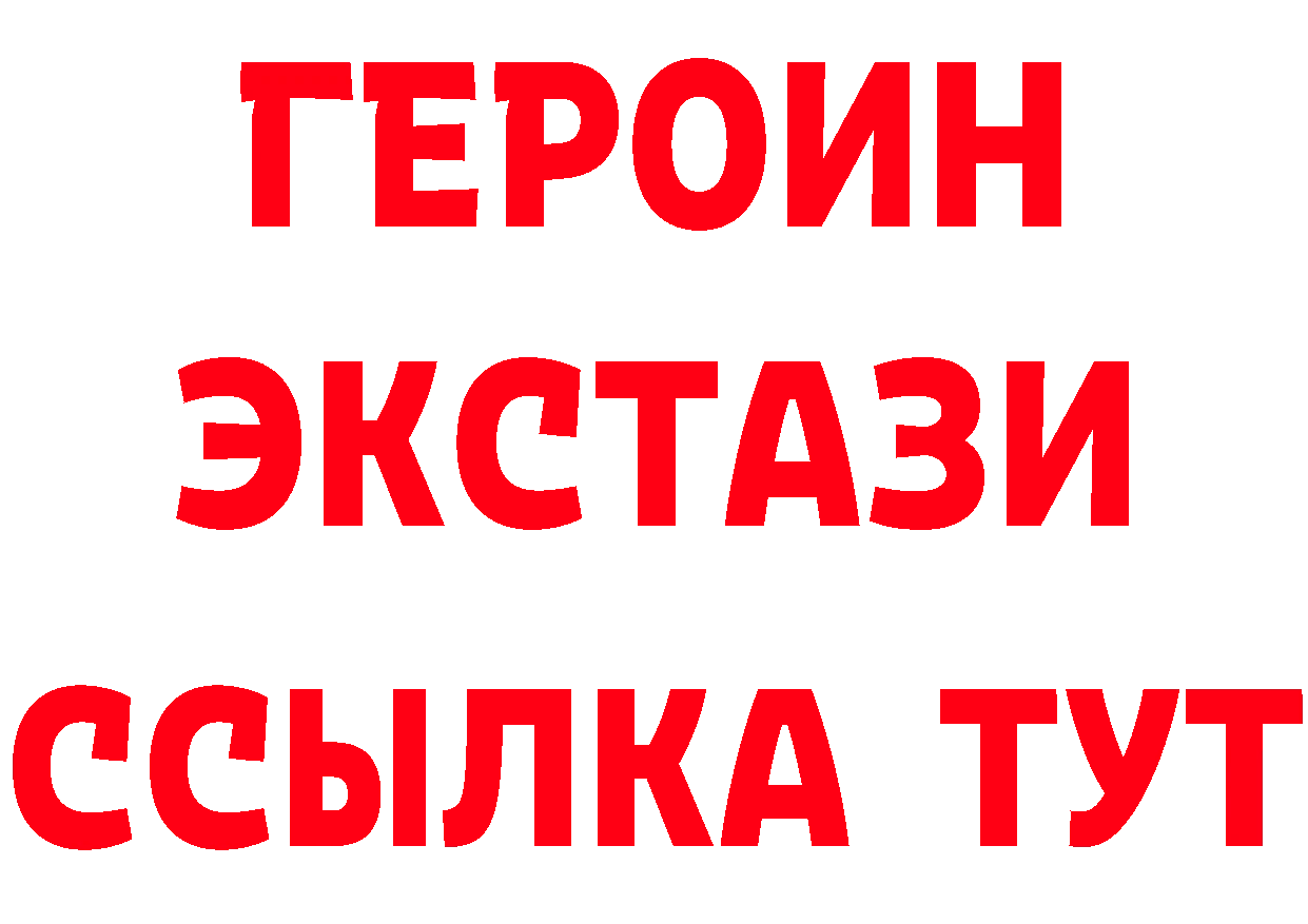 Cannafood конопля как зайти это hydra Качканар